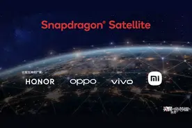 高通全面入局卫星通信，国产芯片还有出路吗？图片
