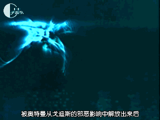 「伪百科」盘点昭和奥特曼中的古生物（终话）