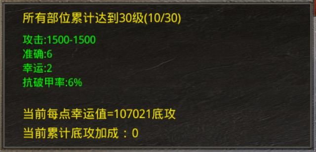 美杜莎传奇丨「五行神界」玩法大揭秘