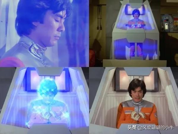 爱迪奥特曼技能大全