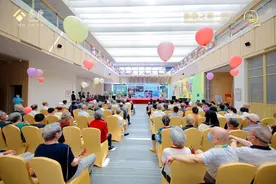 泰康之家·楚园开业2周年，打造连续性医养服务新样本图片