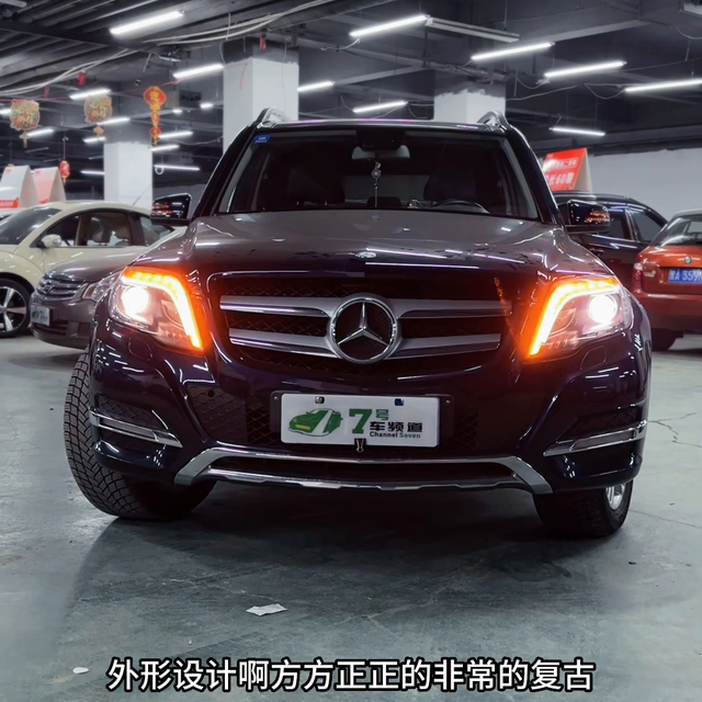 二手奔驰GLK300值得买么？老车贩子教你避坑。