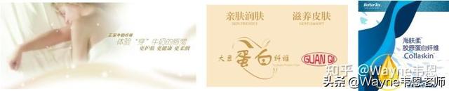 鏌愬ぇ鐗屾皑鍩洪吀鑲屽簳琛ｅ埌搴曟槸榛戠鎶€杩樻槸鏅哄晢绋庯紵浣犱腑鎷涗簡鍚楋紵