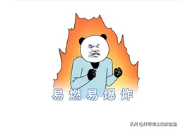 熬夜后能保住狗命的8种补救方法图片