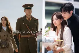 外网票选「最好看」轻松爱情韩剧TOP10，《社内相亲》第6图片