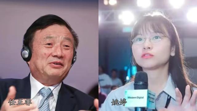 湖南90后天才姚婷：刚毕业就被华为156万年薪签走，究竟有多牛
