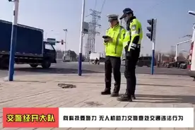 交警出动无人机巡查交通违法行为图片