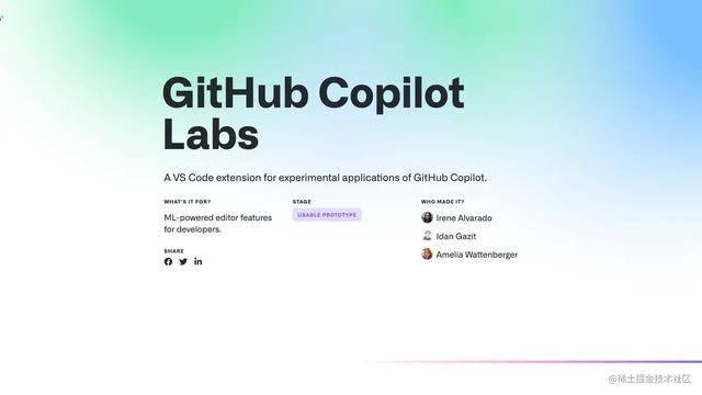 GitHub Copilot Labs 体验「收手吧，外面全是 ChatGPT」