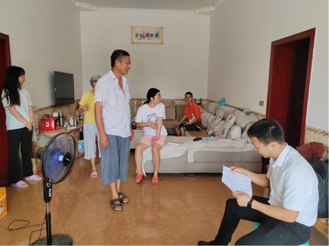 四川省民生研究会新媒体中心-官网