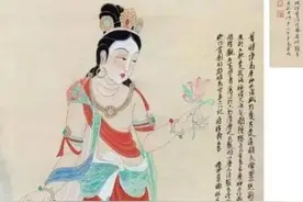 神女在中国文学意象上的前世今生图片