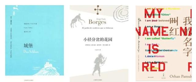 开营倒计时72小时 | 今年一整年，我们只做读书这一件事