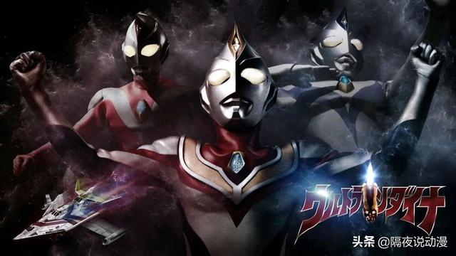 忙着“卖胶”的圆谷，还会记得25年前的《戴拿奥特曼》有多神吗？