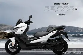 隆鑫无极飘了！新车SR4 Max售价接近4万，它为什么敢卖这么贵？图片