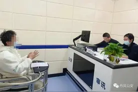 “白菜价”的大额油卡不要贪便宜！丹凤破获涉案百余万元油卡诈骗案图片