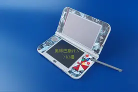 NDS和3DS游戏区别简单说说图片