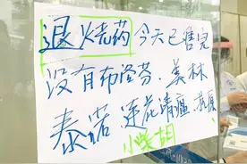 阳了之后疼痛欲裂，还买不到药？可以吃便宜的“头痛粉”吗？图片