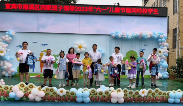 四川省民生研究会新媒体中心-官网