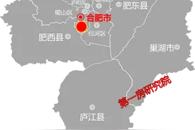 三十年“磨一剑”，GDP增速超合肥平均水平，经开区凭什么能？图片