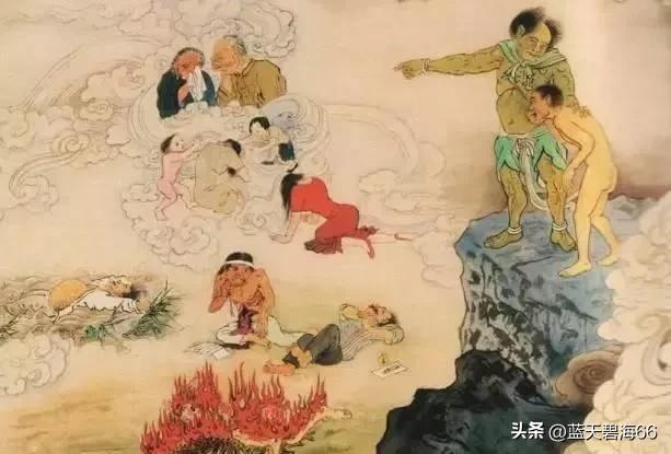 传说里关于阴曹地府的神话