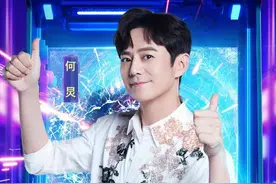 湖南台元宵晚会阵容官宣！何炅挑大梁一带五，主持团现帅气新面孔图片