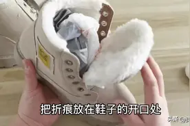 不管新鞋怎么挤脚，教你用一个塑料袋搞定，再也不用退换货了图片