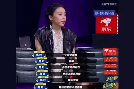 把这群人凑到一块儿，不枉我等这个综艺等了三年图片