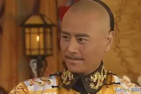 清朝皇室爵位贝勒在身份等级和福利待遇上比最高的亲王差了多少？图片