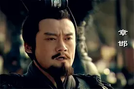 本是文官的章邯在秦国将亡时，带领一帮囚徒血战，差点就成功续命图片
