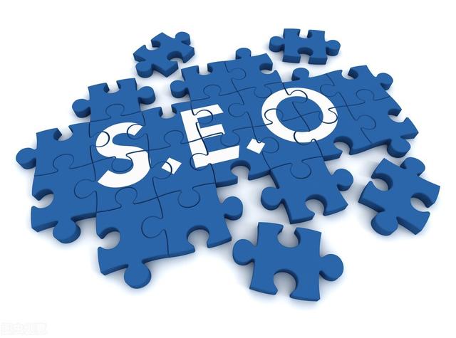 市面上的SEO教学培训靠谱吗