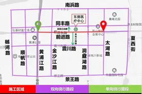 昆山多个路段和交叉口将组织交通导改和施工！注意绕行！图片