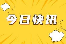 东莞2022各类学校基本情况公布！随迁子女入学越来越难？图片