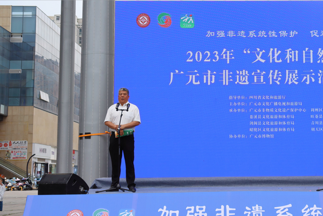 四川省民生研究会新媒体中心-官网