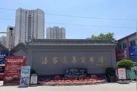 直播拍卖古董，建电商基地，疫情下全国最大“鬼市”做起线上生意图片