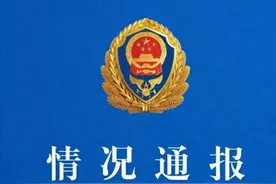 信阳万达广场群众自带氢气球发生爆燃，有群众轻微灼伤图片