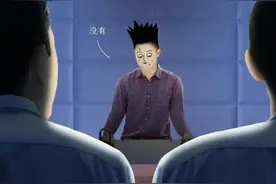 大数据扫黄，是怎么发现你的？网友：别再抱侥幸心理图片