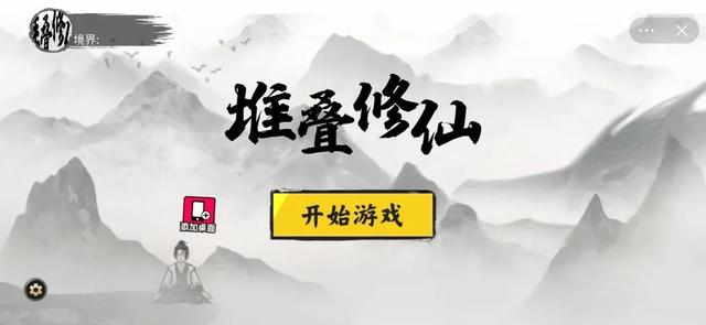 这个卡牌游戏在国内走红了，许多玩家却不知道自己玩的是盗版