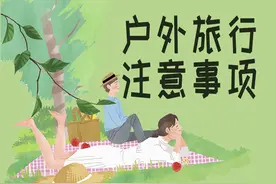 3天2起！越野车辆深陷新疆沙漠多人被困图片