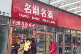 白酒整箱买往往会便宜，茅台咋就更贵了？原来是因为“3大秘密”图片