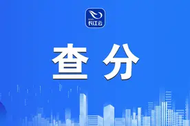 高考录取状态今起可查！如何确认自己是否被录取？湖北省招办解答图片