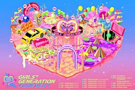 时隔5年再出击！「少女时代」15周年宠粉福利连发图片