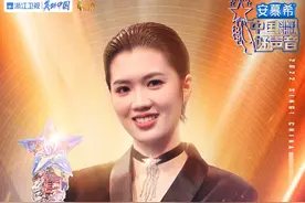 《好声音2022》收官，梁玉莹夺冠，刘德华亮相，给下一季3点启示图片