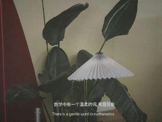 朋友圈情感文案图｜等太久了，感动的只是自己