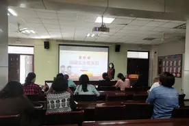 「国家安全 你我同行」方兴路小学开展国家安全教育“进校园”活动图片