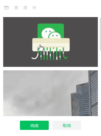 微信“史诗级”更新！一键省出10G空间，有点爽啊