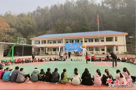 他们点亮山里娃的科学梦图片