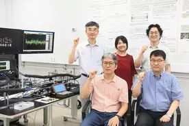 韩国标准研究院制定电磁波测量标准，抢占6G通信领导地位图片