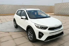 6.98万起售，新款起亚奕跑正式上市，对标大众桑塔纳图片