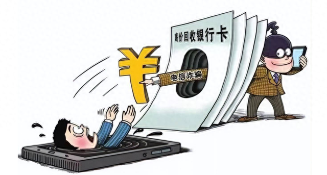 杭州信用卡，杭州信用卡客服电话 配图01