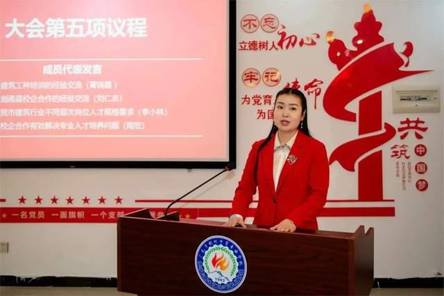 四川省民生研究会新媒体中心-官网