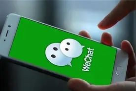 微信这3个小技巧，很多人手机用烂了都不知道！图片